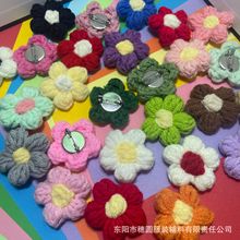 ë����ᘿ���ܽ�� �ֹ�����ᘿ��ɐ�С���� diy�ll��������