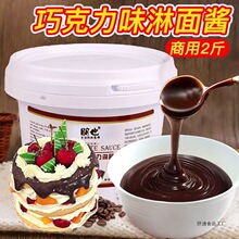 ��Ҳ�ɿ��������u�決������Ʒ�b�����u�����ѩ���Ƥ�ɿ����u