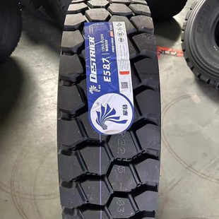 Top four and rear eight dump truck tires 1200R20 all-steel radial truck tires 12.00R20 wear-resistant