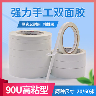 ���������p���z�ӌ���ճ�������k�����Ã�ͯ�ֹ��޼������z��50��