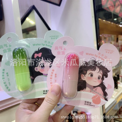 韩格丽润唇膏可爱卡通少女款滋润保湿高初中学生党专用护唇膏无色