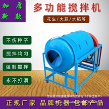 �¿�LͲ����C���������N�C��ș���C�๦���w����ϰ��ϙC