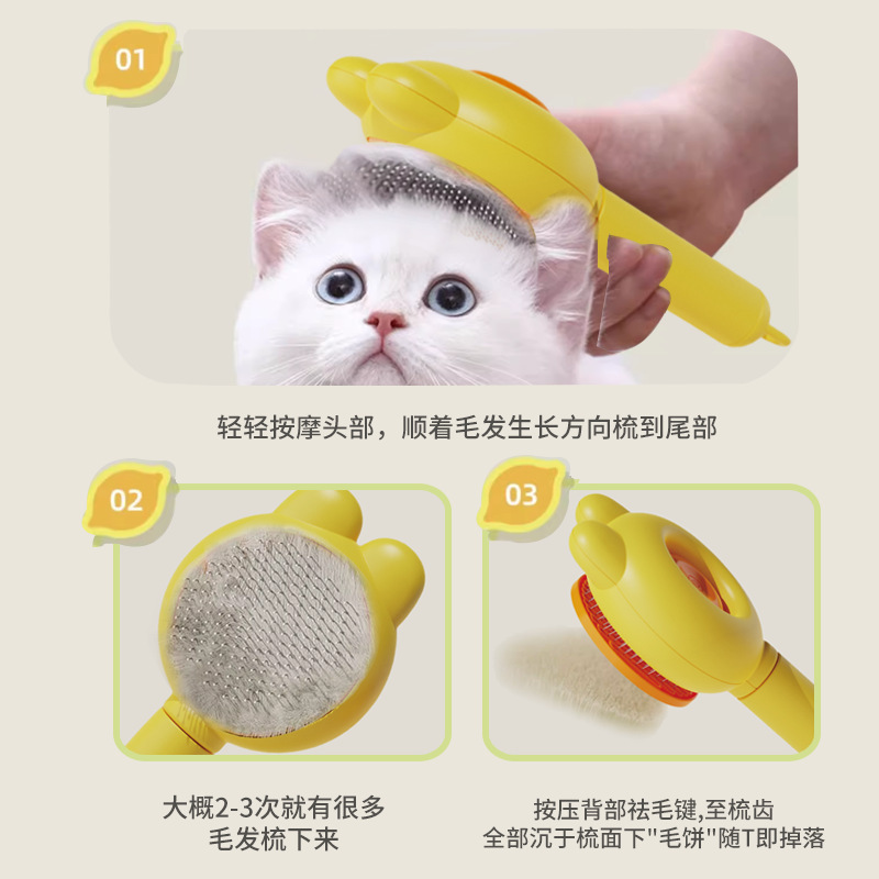 猫の毛取りコーム、入浴マッサージ、猫の浮き毛取りコーム、ウサギの毛づくろいブラシ、猫と犬のペット用品|undefined
