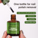 [Foreign Trade Edition] The third generation of nail art burst nail removal cream lazy people do not hurt their hands this nail quick nail removal special wholesale