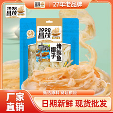 ïҬӿ~z120gr؛ʳʳخaekСʳƷ