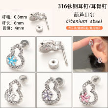 �������N���316�䓶�ᔺ��J��ʯ�M荔Q�ݼy�B���������Ʒ