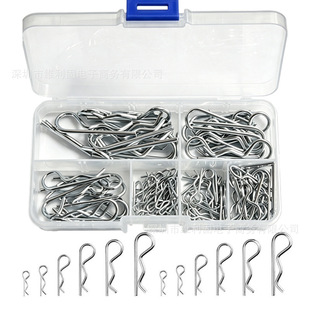 ���N�˺�100PCS���Ϻ��b ̼���\r���_���N b�Ͱl�A�N���N