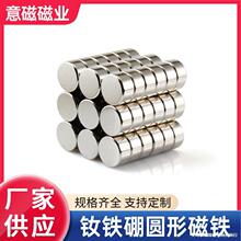 �S�ҬF؛����ϡ�������F �S�F���A�Ώ��� D2-50mm�A�Ώ������F