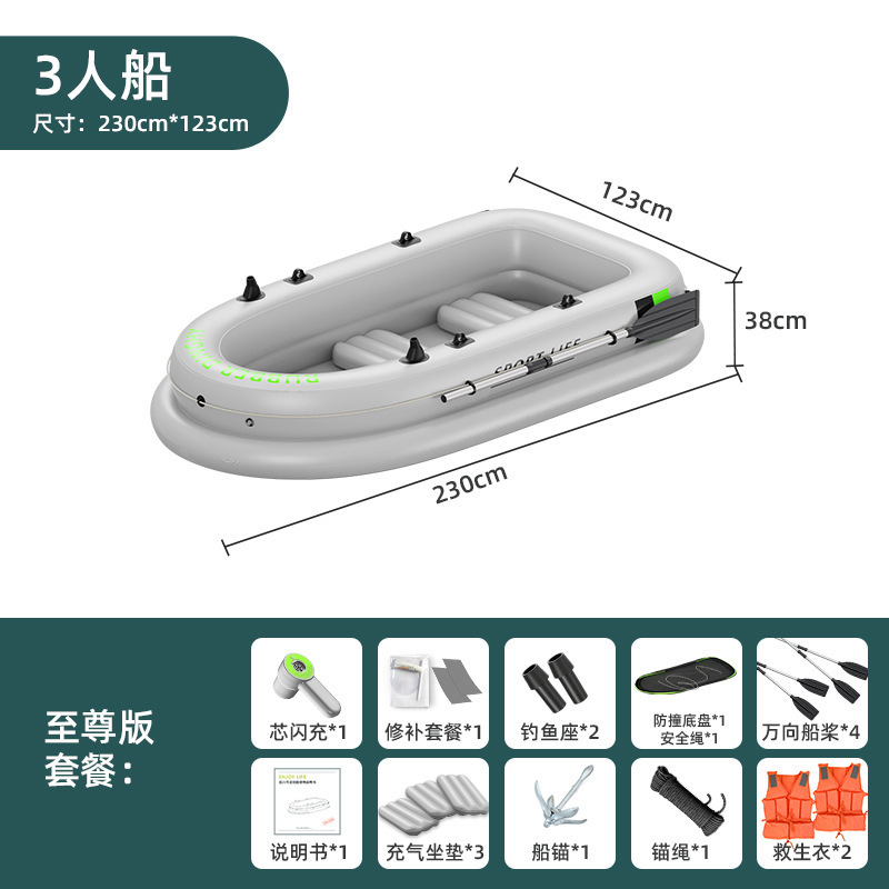 Paquete doble de cubierta de barco Oxford de 2 metros y 2 pisos