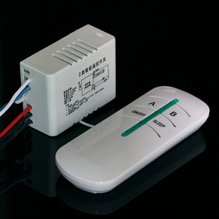 Two-Way Digital Wireless Remote Control Lighting Switch Ceiling Lamp Hall Lamp 315m Radio Frequency Wall Remote Control