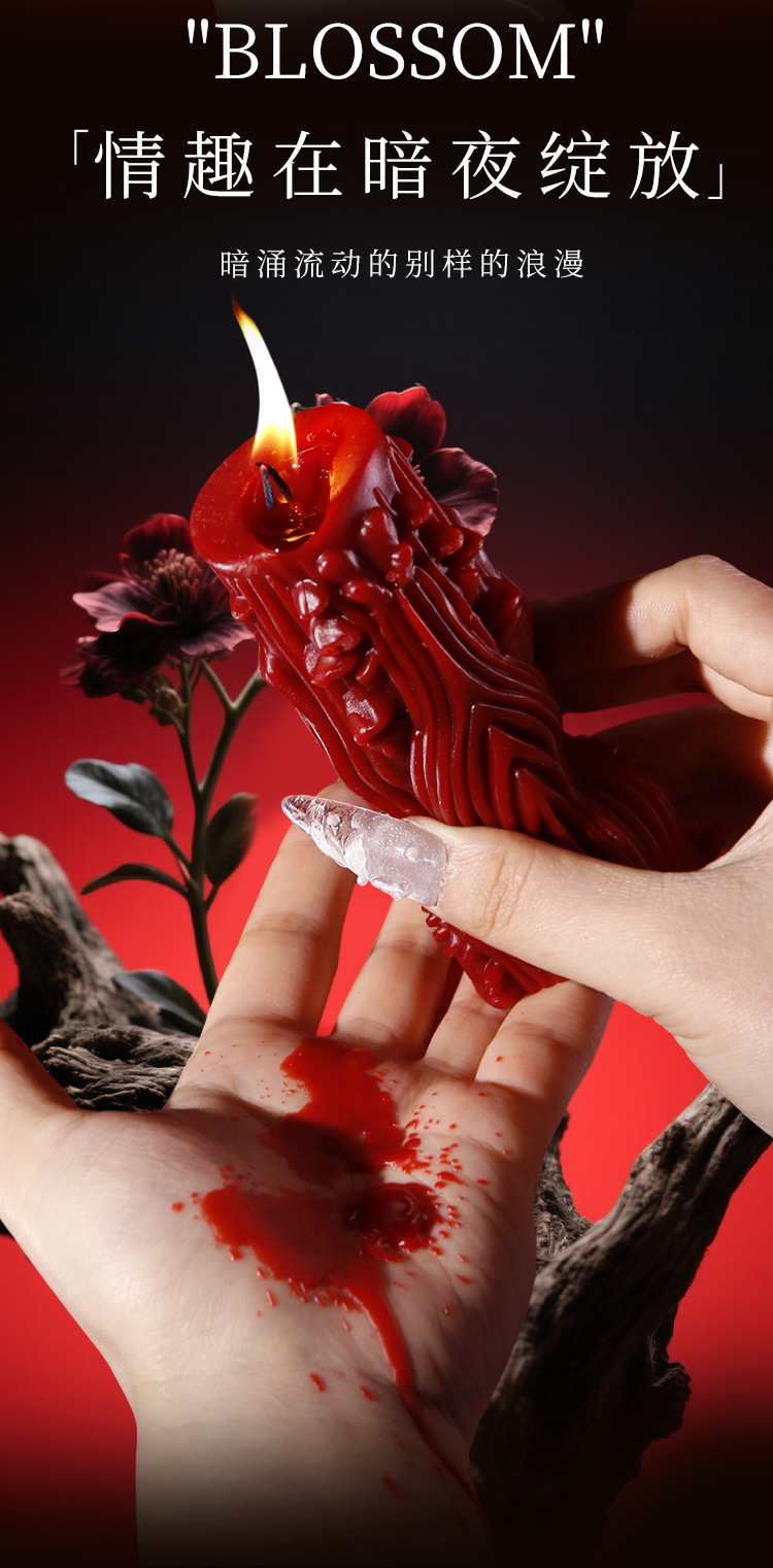 Low-Temperature Massage Candle Gilt Dripping Wax Soy Wax Red Adult Sensory Accessory — detail image 30