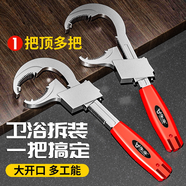 Kit universal conjunto completo llave de cocina y baño versión actualizada multifuncional gran apertura fregadero llave de cocina y baño