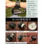 双鱼堡垒套餐鱼标鱼线轮
