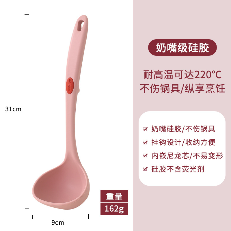사쿠라 가루 수프 스푼