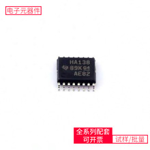 SN74AHC138PWR TSSOP-16 AR8033-AL1BMCP6042T-I/SNMCIMX257DJM4A