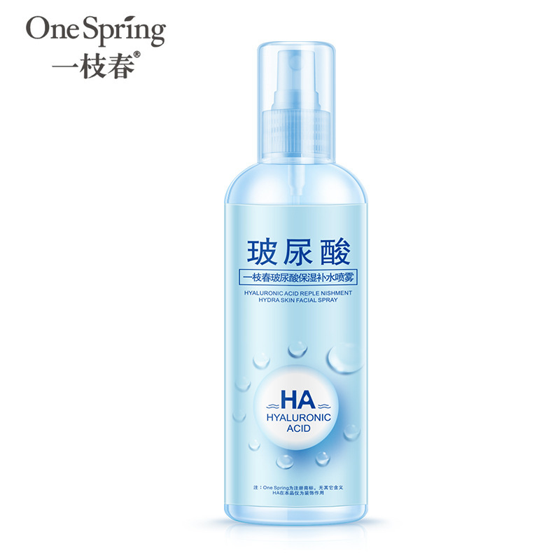 一枝春玻尿酸保湿补水喷雾 快速锁水控油清爽化妆水爽肤水正品女|undefined