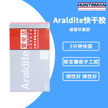 F؛_hABz Xzʯˮֱ팚ʯz 25g/M