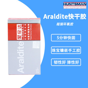 ���F؛�������_��ʯˮ���ֱ팚ʯ�z �h������AB�z���X�z 25g/�M