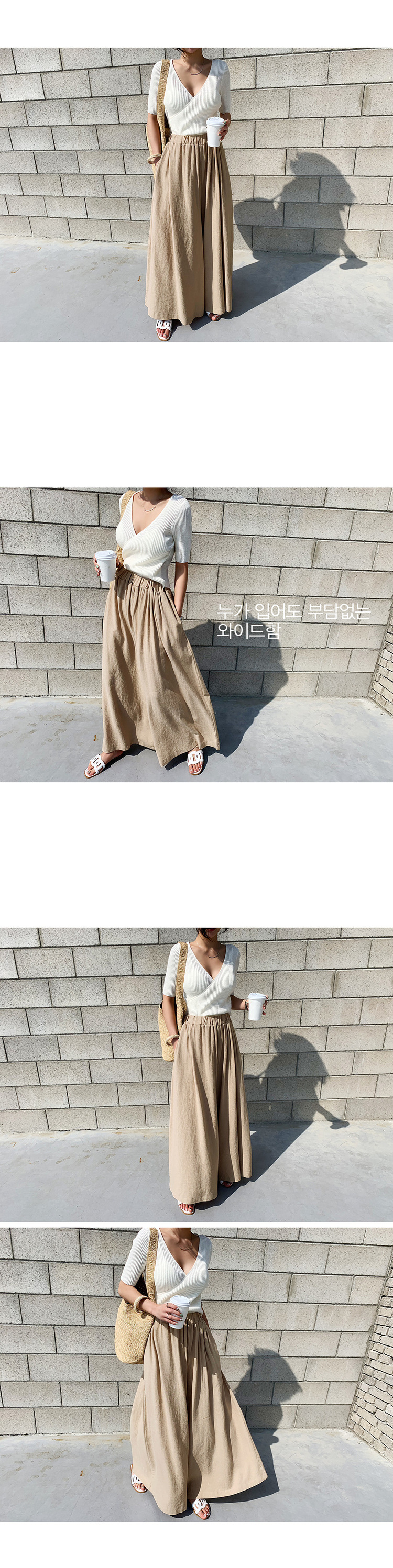 Solid Color Linen Wide-Leg Pants NSYF59327