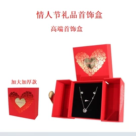 首饰包装;手表包装;绒布袋