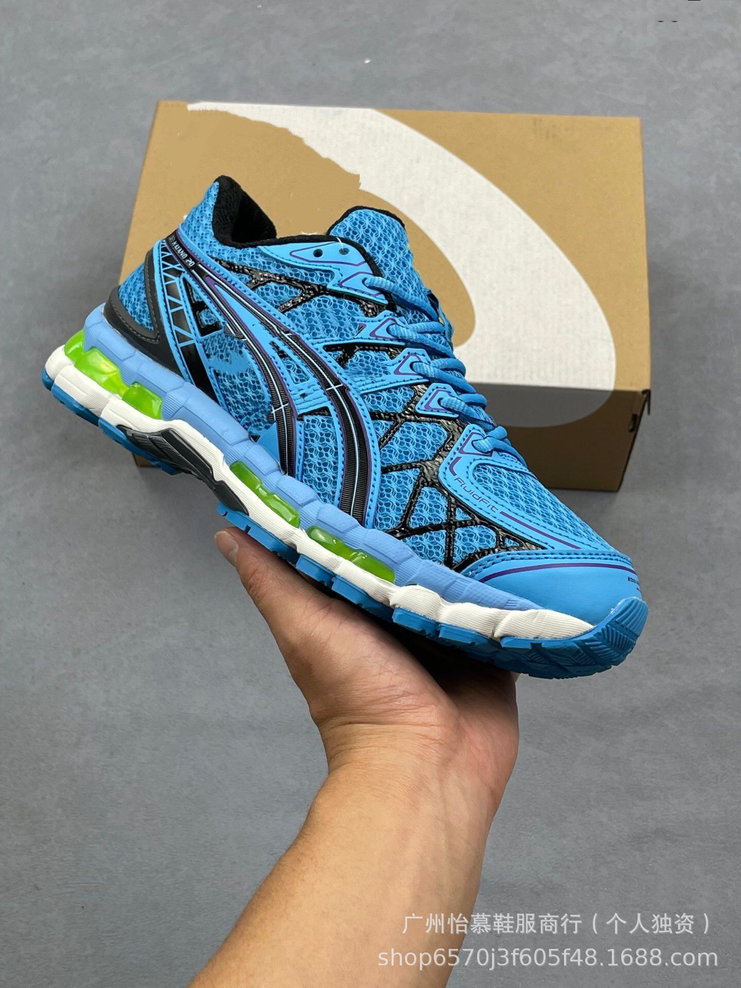 Asics GEL-Kayano 20 Low Blue Black Green