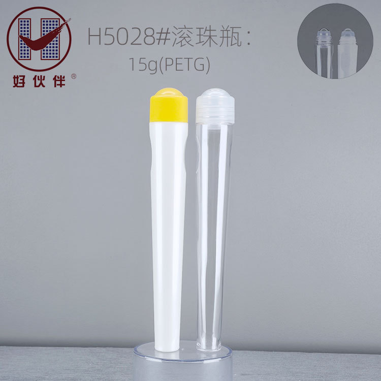 好伙伴包装供应15g滚珠瓶眼部走珠瓶PETG透明色可丝印塑料瓶