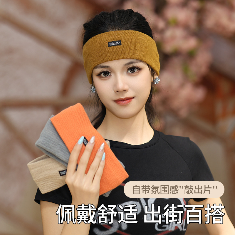 针织毛线发带运动头巾束发带女冬季包头护额头保暖发箍毛毛头饰|undefined