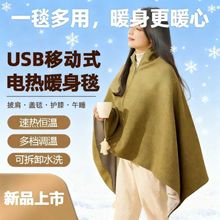 k늟w̺ů̺USBlë̺wˮϴӼÑ