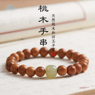 ��Ȼ��ľ�ִ���Ů��º����D�\����朷���������������ʽ�ִ���Ȧ