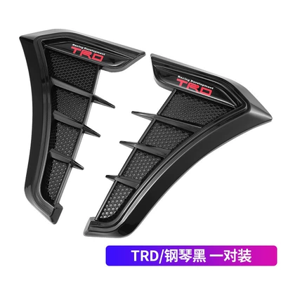 Decoration Stickers, Side Wing Shark: Other Automotive Exterior Supplies - small-black-trd