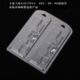 �F؛����PVC�����ݚ�����߅�忨���ϰ��b�W���ľ���߅�p�ݚ����b