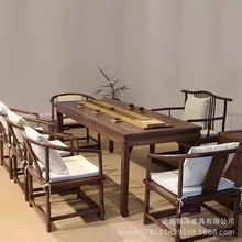 专用茶楼桌椅大厅套装原木茶座桌椅新中式榆木茶桌茶台家具老榆木
