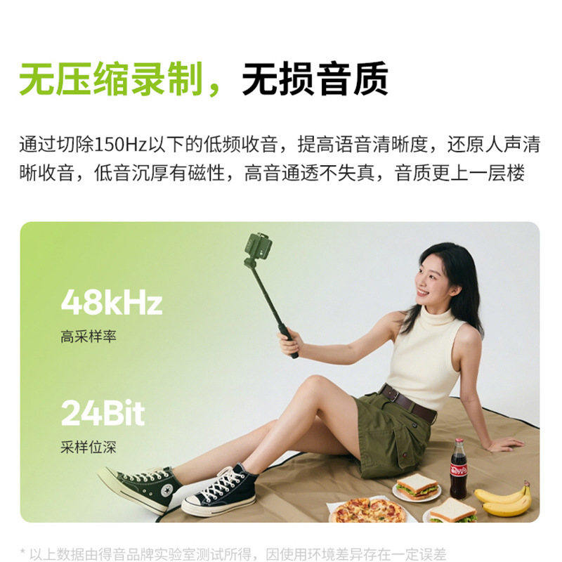 得音MIC一拖二无线领夹麦克风直播降噪高音质录音传输话筒|undefined