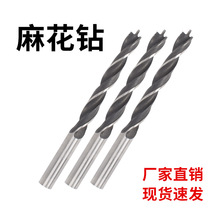 ��̼�����ֱ��9mm��^ľ����_����ֱ���A���黨��Bֳˮ����^