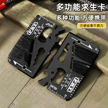 ����๦�ܲ��P䓹��߿� ������ SOS���������b�� �S�����l��y