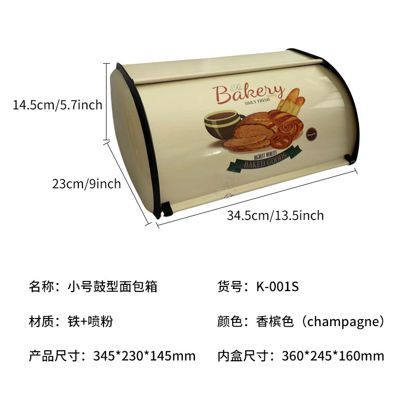 샴페인 색상 (상자에 8 개, 상자 전체를 구입하는 것이 좋습니다)