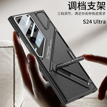 适用三星S24ultra手机壳官方同款视界支架s23ultra轻奢防摔素皮套