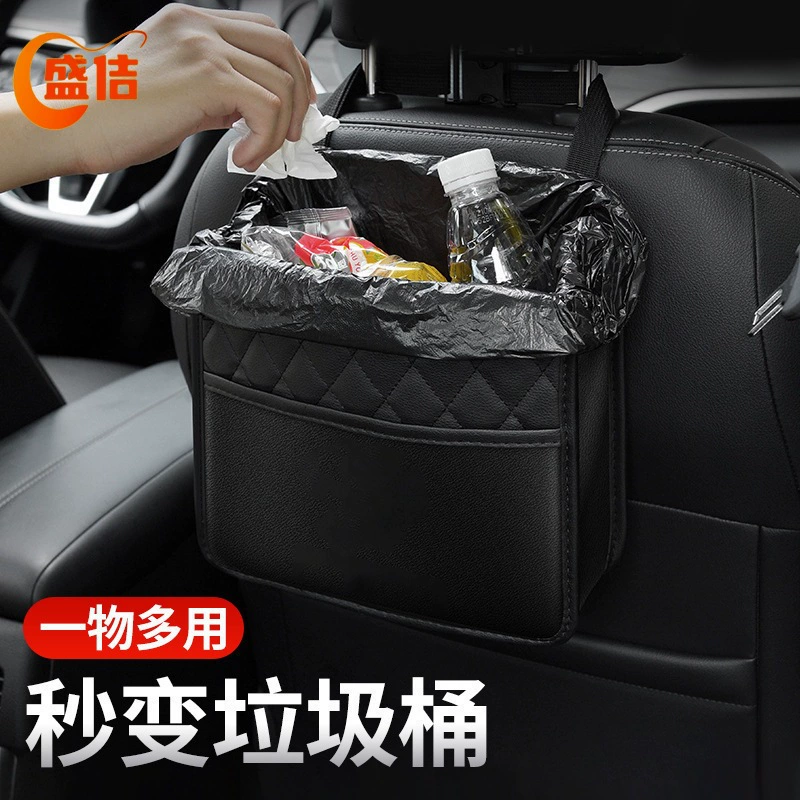 Сумка для хранения спинки автомобильного сиденья, подвесная сумка, многофункциональный ящик для хранения, стойка для спинки автомобильного сиденья, принадлежности для украшения интерьера автомобиля