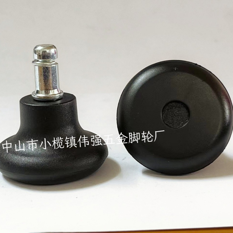 优料全尼龙实心卡王插入式PU底固定轮转椅办公电脑美容椅脚垫轮子