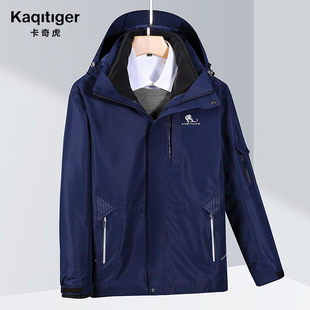 KAQITIGER���滢 �����Л_�h��Ů��H��ɼ��׿ɲ�жͽ����ɽ����