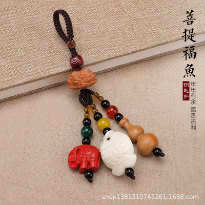 Pu Tizi Cinnabar Key buckle automobile Retro Versatile Pendant Blessing bag Key chain men and women high-grade Bag Pendants