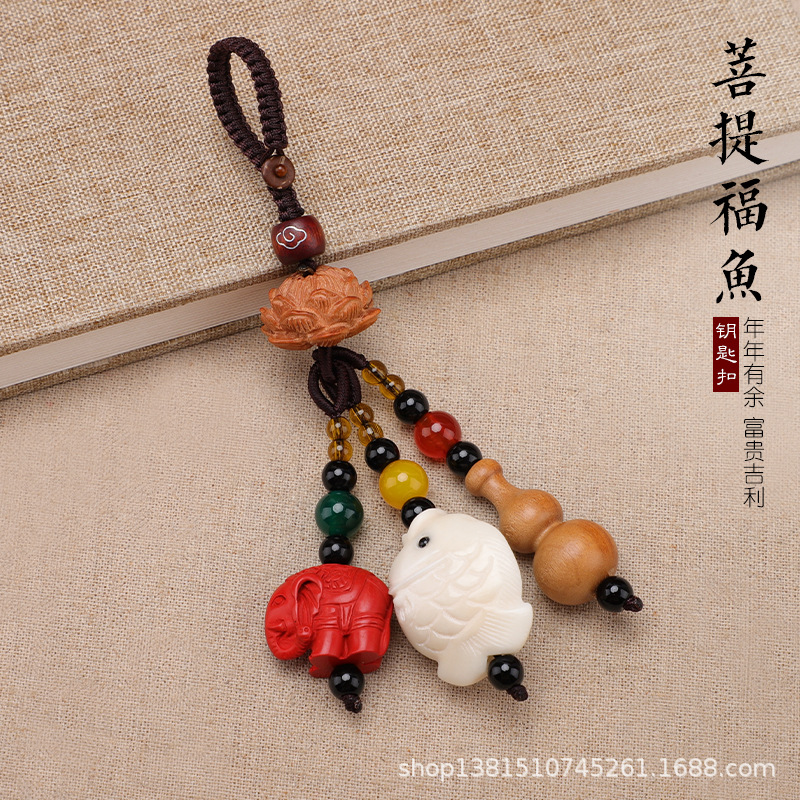 Pu Tizi Cinnabar Key buckle automobile Retro Versatile Pendant Blessing bag Key chain men and women high-grade Bag Pendants
