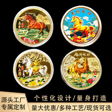 �R��o���� ��ɫ�R���ɹ��o���僽��y�� ��Ф�R�����S�ֶYС�YƷ