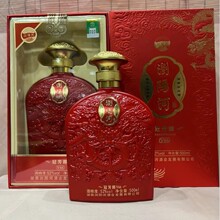 �gꖺӹڷ���v66�̓rλ53�������Ͱ׾� 6ƿ�������l ֧��һ�����l