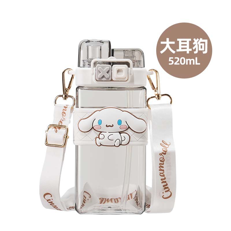 Punk Sanrio doble bebida taza Pacha perro coolomi nueva línea roja creativa cubierta elástica doble taza de plástico abierta con estudiante