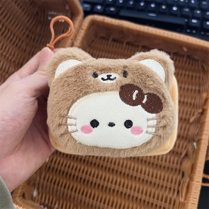 베어브라운 kt 동전지갑/스퀘어