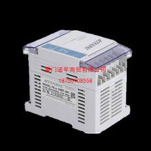 ȫ������ԭ�b����ݔ��Uչģ�KFX2N-16CCL-M �ɾ���PLC