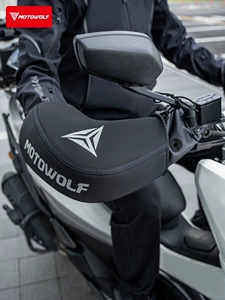 Qış üçün motosiklet sükan örtükləri, külək və soyuqdan qoruyan isti əl qoruyucuları