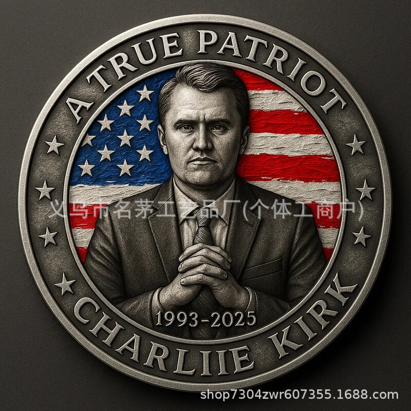 跨境新品Charlie Kirk Memorial Coin查理·柯克纪念币|undefined