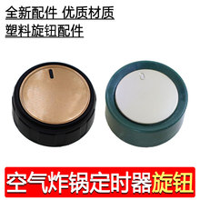 Y՚ըKL60-VF503-VF508-VF538r_Po{o